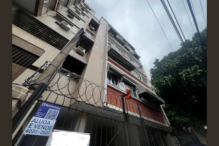 Apartamento à venda com 90m², 3 quartos e 1 vaga Apartamento à venda com 90m², 3 quartos e 1 vagaFachada