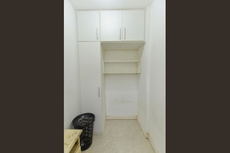 Apartamento à venda com 90m², 3 quartos e 1 vaga Apartamento à venda com 90m², 3 quartos e 1 vagaQuarto de Serviço