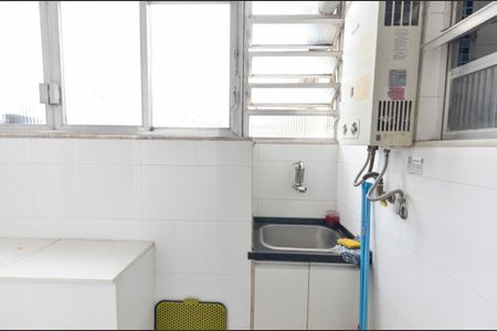 Apartamento à venda com 90m², 3 quartos e 1 vaga Apartamento à venda com 90m², 3 quartos e 1 vagaÁrea de Serviço