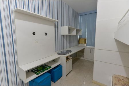 Apartamento à venda com 90m², 3 quartos e 1 vaga Apartamento à venda com 90m², 3 quartos e 1 vagaQuarto 1