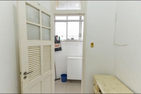 Apartamento à venda com 90m², 3 quartos e 1 vaga Apartamento à venda com 90m², 3 quartos e 1 vagaQuarto de Serviço
