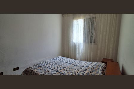 Apartamento à venda com 70m², 3 quartos e 1 vaga Apartamento à venda com 70m², 3 quartos e 1 vagaQuarto 1