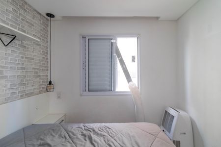 Quarto de apartamento à venda com 1 quarto, 33m² em Barra Funda, São Paulo