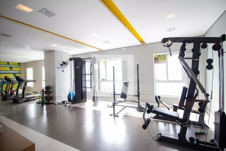 Apartamento à venda com 33m², 1 quarto e sem vaga Apartamento à venda com 33m², 1 quarto e sem vagaAcademia