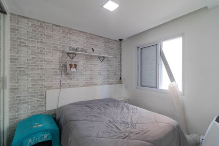 Quarto de apartamento à venda com 1 quarto, 33m² em Barra Funda, São Paulo