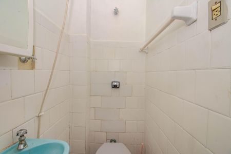 Apartamento à venda com 128m², 3 quartos e 1 vagaBanheiro Auxiliar