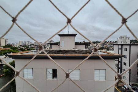 Quarto 1 - vista  de apartamento à venda com 2 quartos, 41m² em Vila Antunes, São Bernardo do Campo