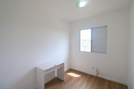 Apartamento para alugar com 44m², 2 quartos e sem vagaQuarto 2
