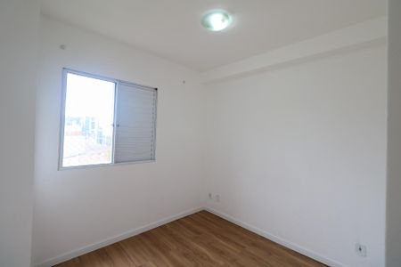 Apartamento para alugar com 44m², 2 quartos e sem vagaQuarto 1