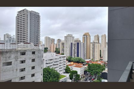 Apartamento para alugar com 45m², 1 quarto e sem vaga Apartamento para alugar com 45m², 1 quarto e sem vagaVista