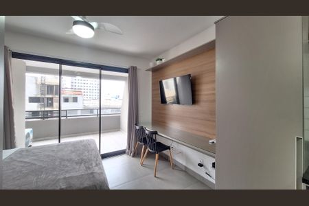 Apartamento para alugar com 45m², 1 quarto e sem vaga Apartamento para alugar com 45m², 1 quarto e sem vagaSala/Quarto