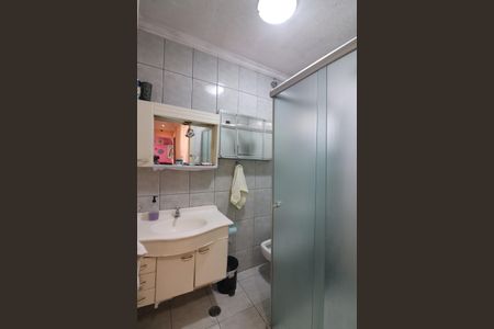 Apartamento à venda com 77m², 2 quartos e sem vagaBanheiro Social
