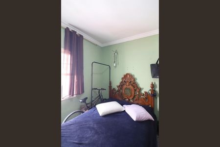 Apartamento à venda com 77m², 2 quartos e sem vagaQuarto 2