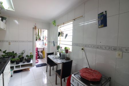 Apartamento à venda com 77m², 2 quartos e sem vagaCozinha e Área de Serviço