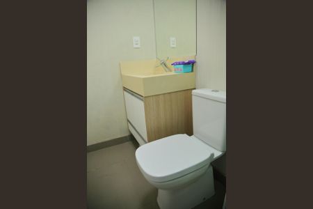 Apartamento para alugar com 135m², 3 quartos e 3 vagasSuíte 3- banheiro 