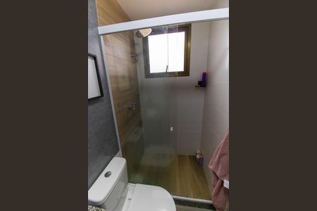 Apartamento à venda com 95m², 2 quartos e 2 vagasBanheiro da Suíte 1