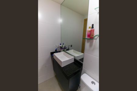 Apartamento à venda com 95m², 2 quartos e 2 vagasBanheiro da Suíte 2