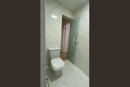 Apartamento para alugar com 48m², 2 quartos e 1 vagaBanheiro