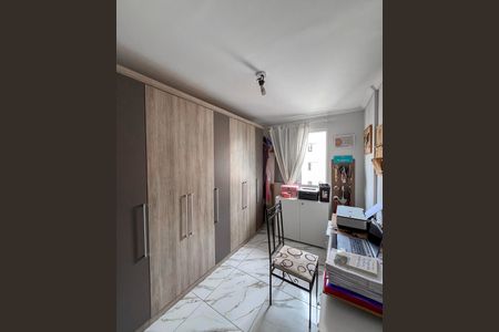 Apartamento para alugar com 52m², 2 quartos e 1 vagaQuarto 2