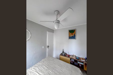 Apartamento para alugar com 52m², 2 quartos e 1 vagaQuarto 1