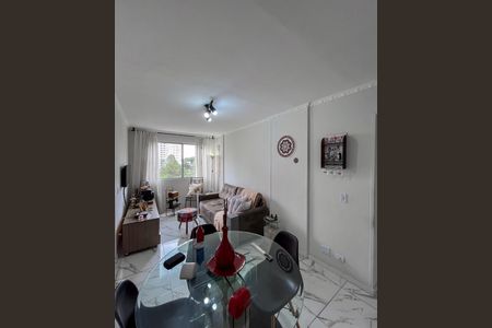 Apartamento para alugar com 52m², 2 quartos e 1 vagaSala