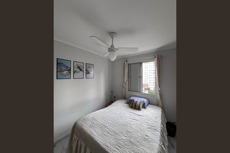 Apartamento para alugar com 52m², 2 quartos e 1 vagaQuarto 1