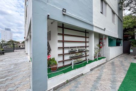 Apartamento para alugar com 52m², 2 quartos e 1 vagaArea verde