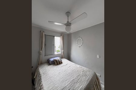 Apartamento para alugar com 52m², 2 quartos e 1 vagaQuarto 1