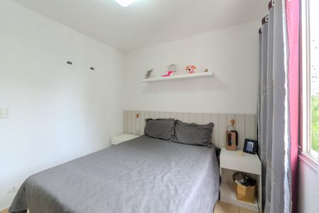 Quarto de apartamento para alugar com 1 quarto, 48m² em Consolação, São Paulo