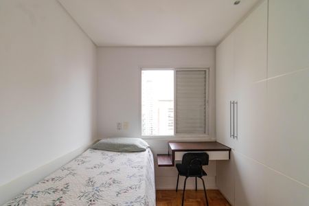 Apartamento à venda com 63m², 2 quartos e 1 vaga Apartamento à venda com 63m², 2 quartos e 1 vagaQuarto 1