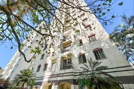 Apartamento à venda com 63m², 2 quartos e 1 vaga Apartamento à venda com 63m², 2 quartos e 1 vagaFachada