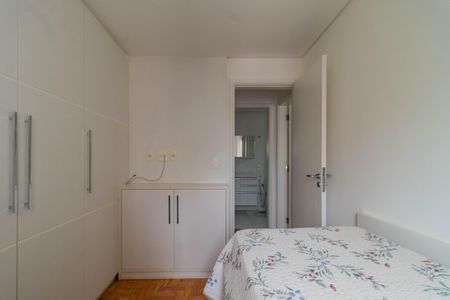Apartamento à venda com 63m², 2 quartos e 1 vaga Apartamento à venda com 63m², 2 quartos e 1 vagaQuarto 1