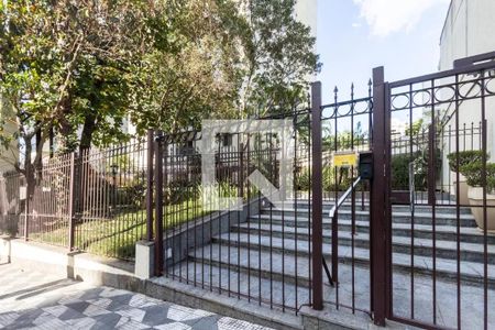 Apartamento à venda com 63m², 2 quartos e 1 vaga Apartamento à venda com 63m², 2 quartos e 1 vagaFachada