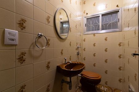 Casa para alugar com 150m², 4 quartos e 4 vagasCasa 1 - Lavabo