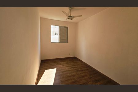 Apartamento à venda com 2 quartos, 60m² em Gramadão, Jundiaí