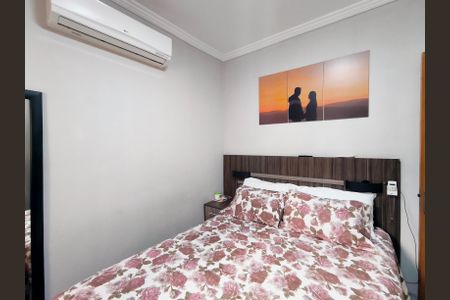 Casa à venda com 2 quartos, 80m² em Fazenda Grande, Jundiaí