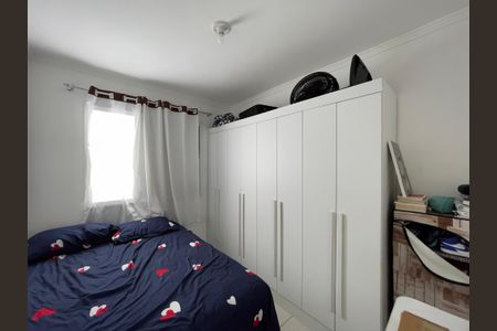 Apartamento para alugar com 50m², 2 quartos e sem vagaQuarto 2