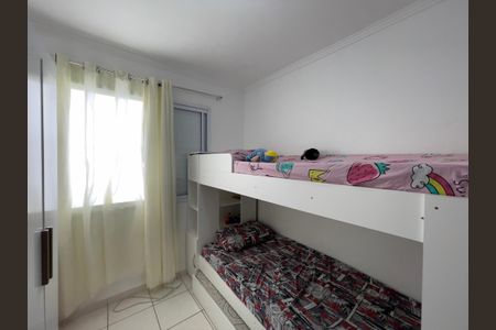 Apartamento para alugar com 50m², 2 quartos e sem vagaQuarto 1