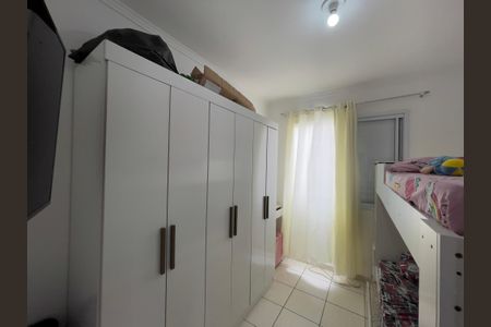 Quarto 1 de apartamento para alugar com 2 quartos, 50m² em Vila Nova Curuca, São Paulo
