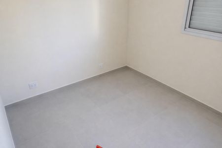 Apartamento à venda com 54m², 2 quartos e 1 vagaQuarto
