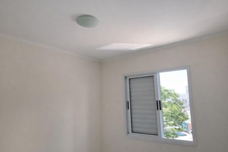 Apartamento à venda com 54m², 2 quartos e 1 vagaQuarto