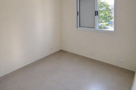Apartamento à venda com 54m², 2 quartos e 1 vagaQuarto