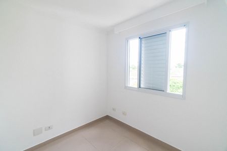 Apartamento para alugar com 88m², 3 quartos e 2 vagas Apartamento para alugar com 88m², 3 quartos e 2 vagasQuarto 2
