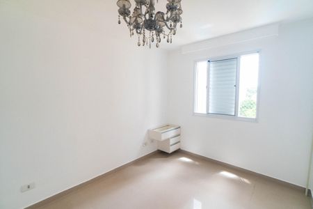 Apartamento para alugar com 88m², 3 quartos e 2 vagas Apartamento para alugar com 88m², 3 quartos e 2 vagasSuite