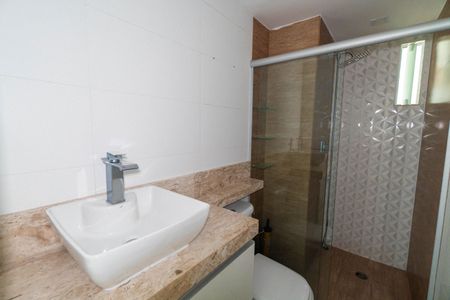 Apartamento para alugar com 88m², 3 quartos e 2 vagas Apartamento para alugar com 88m², 3 quartos e 2 vagasBanheiro Social