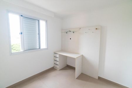 Apartamento para alugar com 88m², 3 quartos e 2 vagas Apartamento para alugar com 88m², 3 quartos e 2 vagasQuarto 1