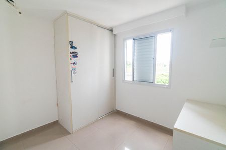 Apartamento para alugar com 88m², 3 quartos e 2 vagas Apartamento para alugar com 88m², 3 quartos e 2 vagasQuarto 1