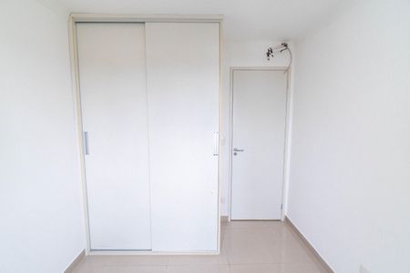 Apartamento para alugar com 88m², 3 quartos e 2 vagas Apartamento para alugar com 88m², 3 quartos e 2 vagasQuarto 2