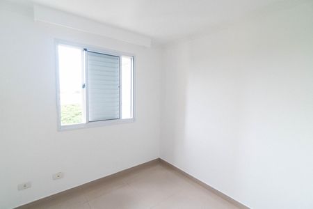 Apartamento para alugar com 88m², 3 quartos e 2 vagas Apartamento para alugar com 88m², 3 quartos e 2 vagasQuarto 2