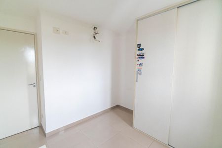 Apartamento para alugar com 88m², 3 quartos e 2 vagas Apartamento para alugar com 88m², 3 quartos e 2 vagasQuarto 1